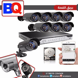 كاميرات مراقبة | أفضل كاميرات مراقبة بالكويت - 96567788700 WhatsApp%2BImage%2B2016-12-15%2Bat%2B1.06.10%2BPM