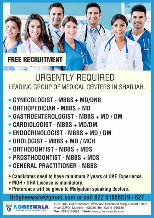 DOCTORS /  PHYSICIANS WANTED FOR LEADING GROUP OF MEDICAL CENTRE IN SHARJAH, UAE
