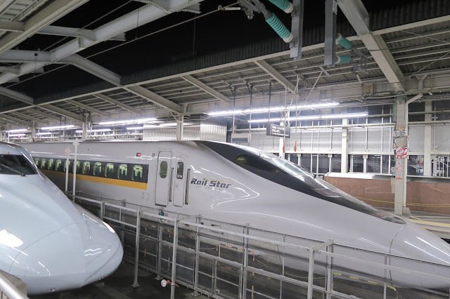 shinkansen tokyo