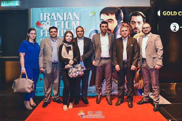 Iranian Film Festival 2018 Malaysia Launch at GSC Pavilion KL