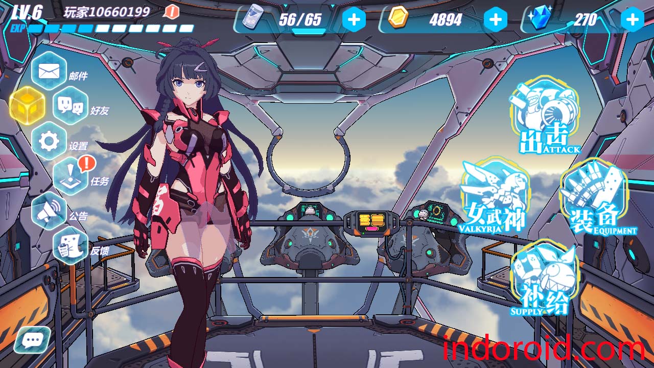 Honkai Impact 3 Apk Terbaru English Version Honkai Impact 3 Apk Terbaru English Version