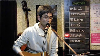 2015.11.3 LivePsCAFE ライブレポ