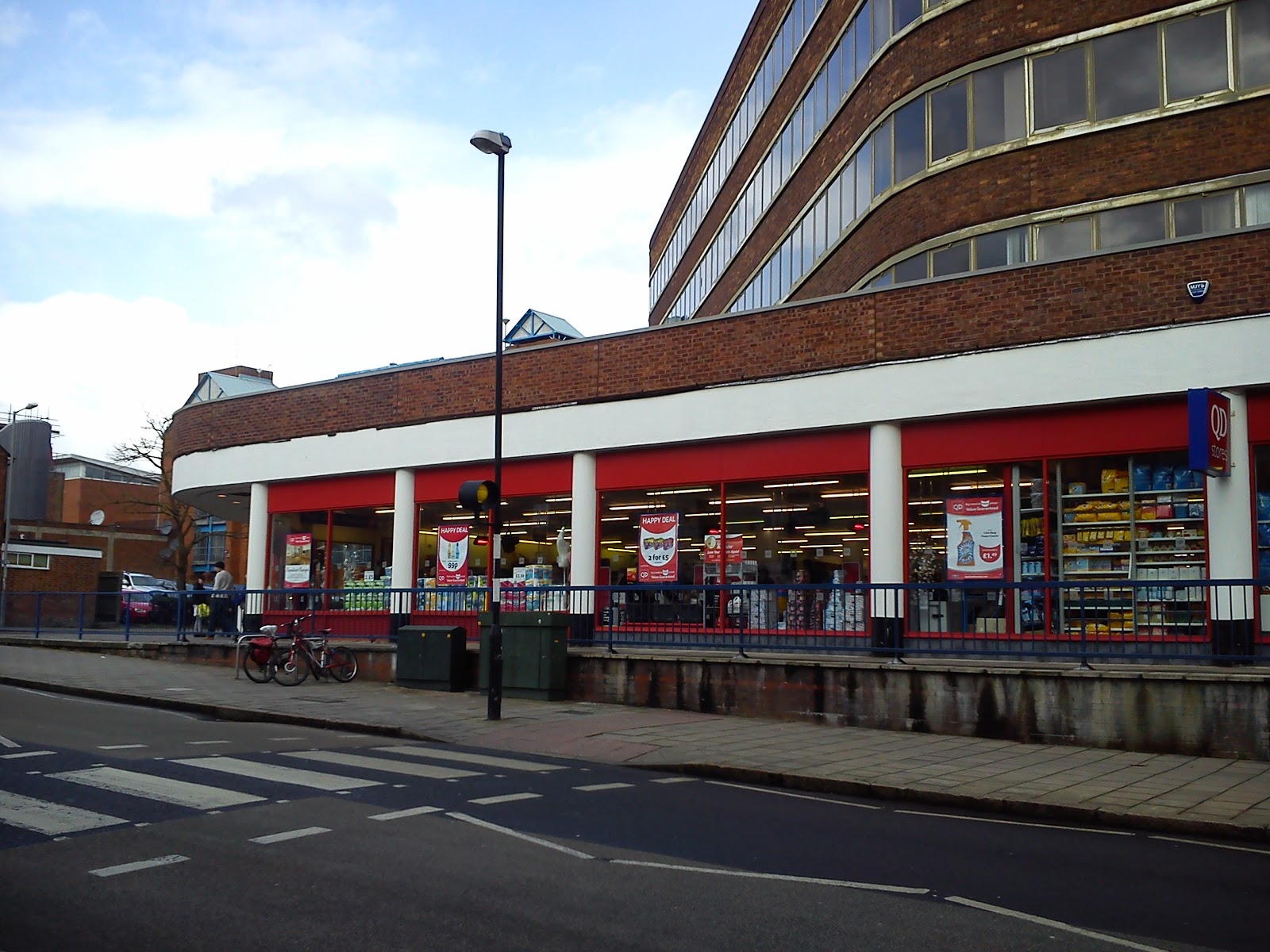 coop store pictures March 2016