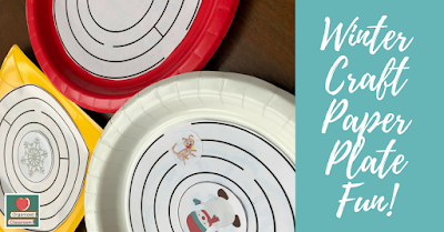 Paper Plate Classroom Craft! Check out this fun paper plate maze craft for an indoor recess or time filler activity! You can even tie it to your reading curriculum with character analysis and/or sequencing!