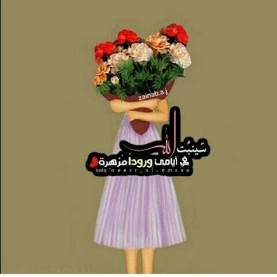 صور جميلة