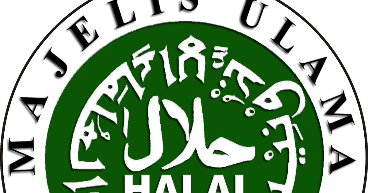 Halal Logo No Background : Grunge blue 100% halal guarantee rubber stamp.