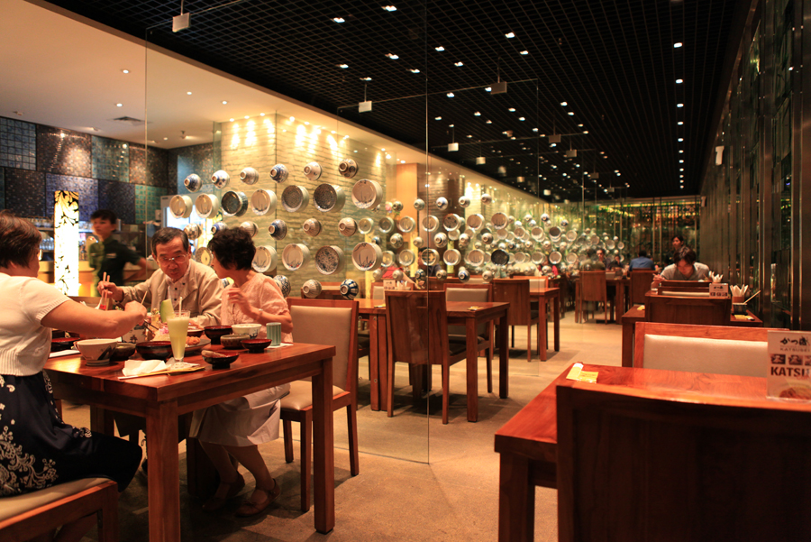 Katsusei (Japanese Restaurant Jakarta) | Jakarta100bars Nightlife