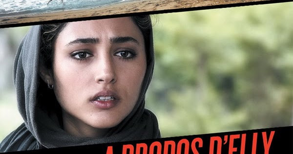 A Propos D Elly AspaceR: À propos d'Elly...