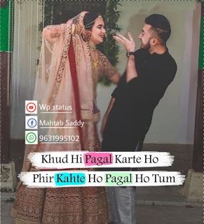 romantic shayari for her in hindi