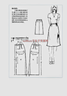 Chinese method of pattern making - skirts - modelist kitapları