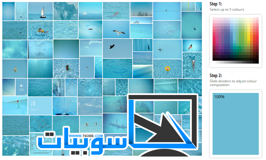 Download ... Free