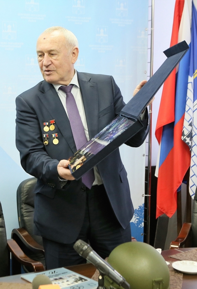 Сайт ниипх сергиев посад. Основание ниипх сергиев посад. Ао фнпц нии прикладной химии логотип. Ниипх. Ниипх.