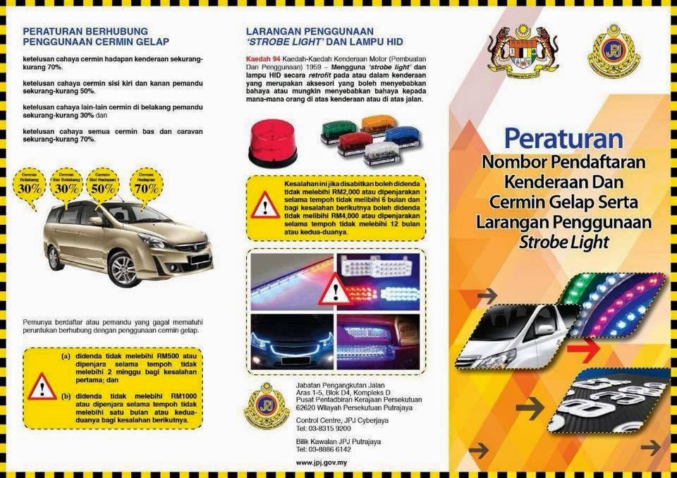 Malaysia & Singapore Car Plate Number What is a qualified Malaysia