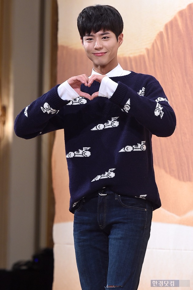 어제 박보검 꽃청춘 기자회견+시사회 | 인스티즈