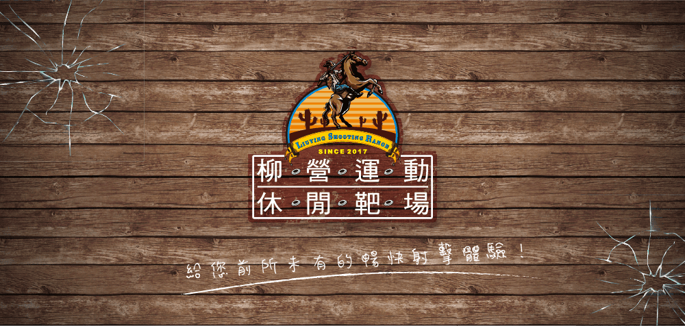 台南網頁設計