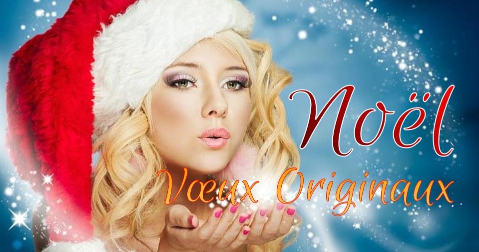 Beaux messages pour souhaiter Joyeux Noël | Poèmes & Poésies