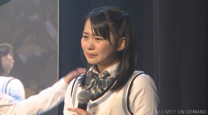 Tsutsui Riko Tsutsui Riko