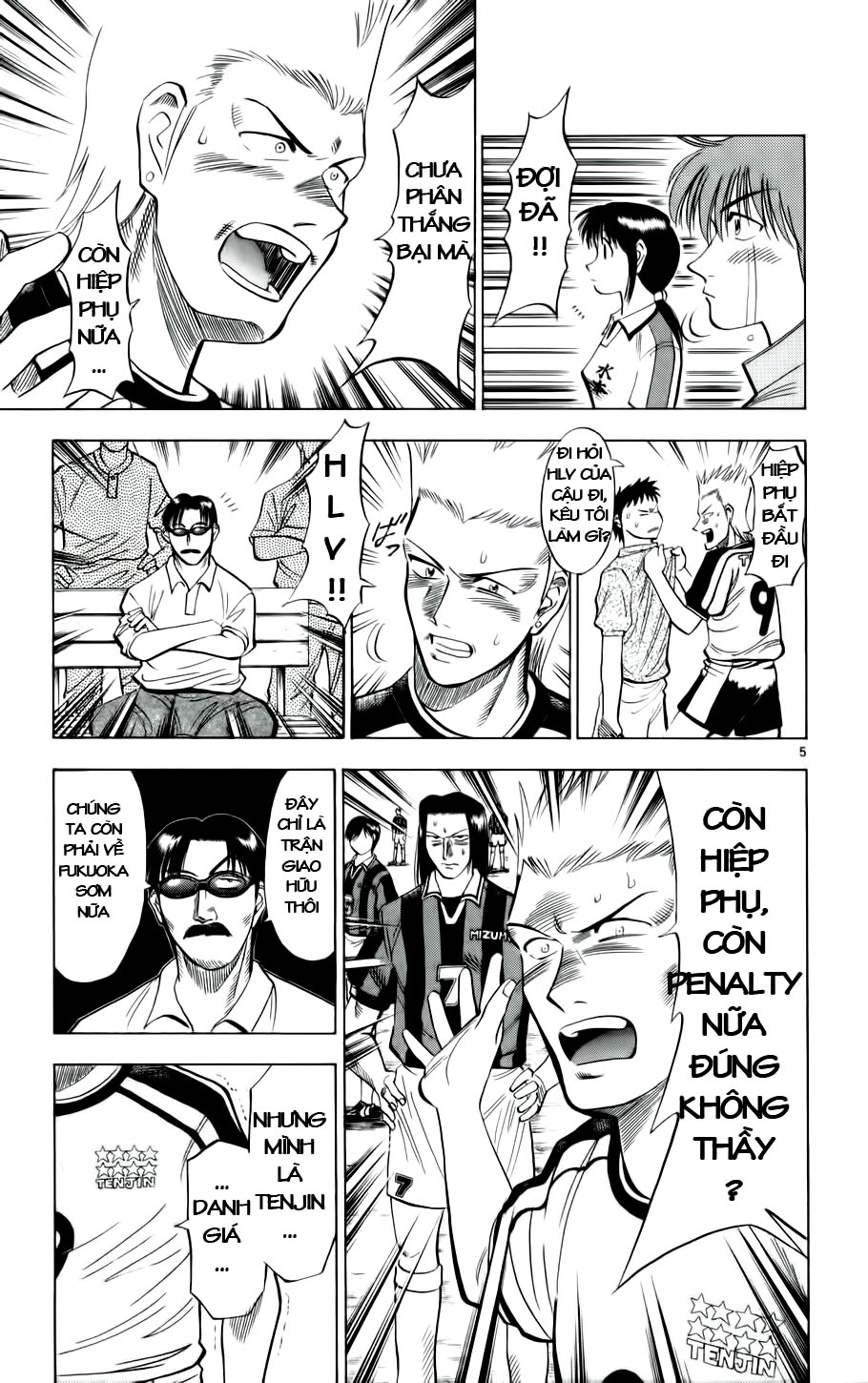 Fantasista bản VIP Chap 23 - Truyen.Chap.VN