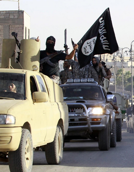 isis leaked secret document