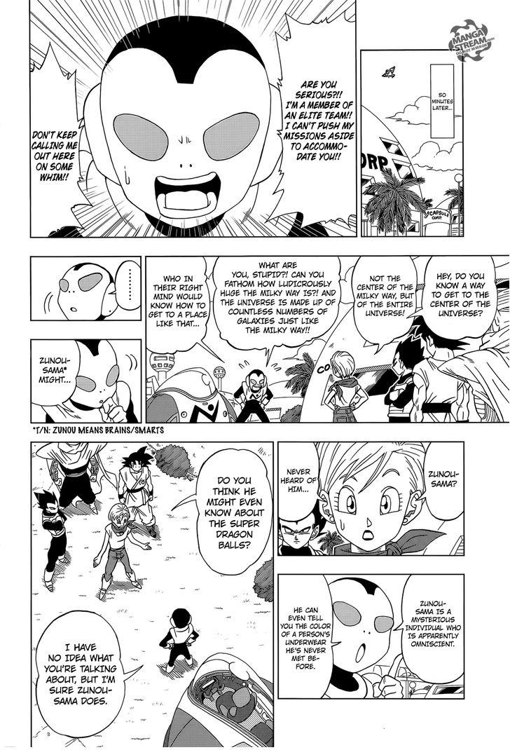 Dragon Ball Super Ch.6