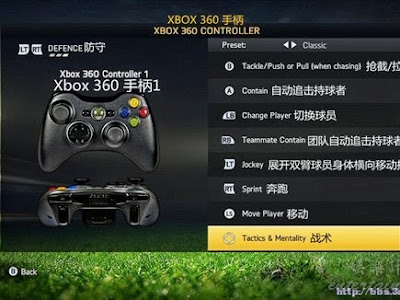 [最も選択された] xbox360 dlc 購入方法 330352