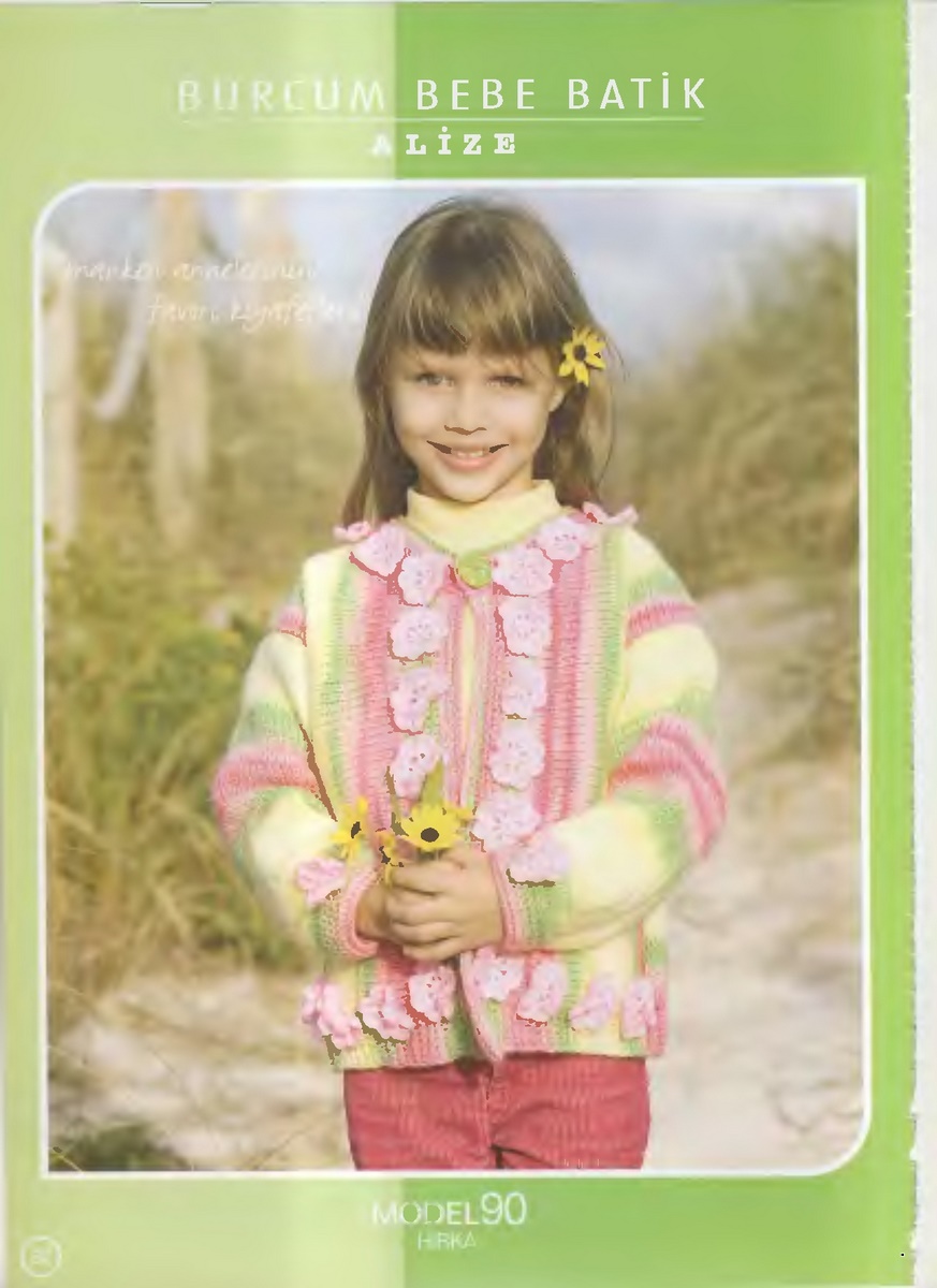 вязание детям ализе. детская пряжа ализе беби. ализе журнал по вязанию. вязание детям ализе. журнал ализе для детей и малышей.