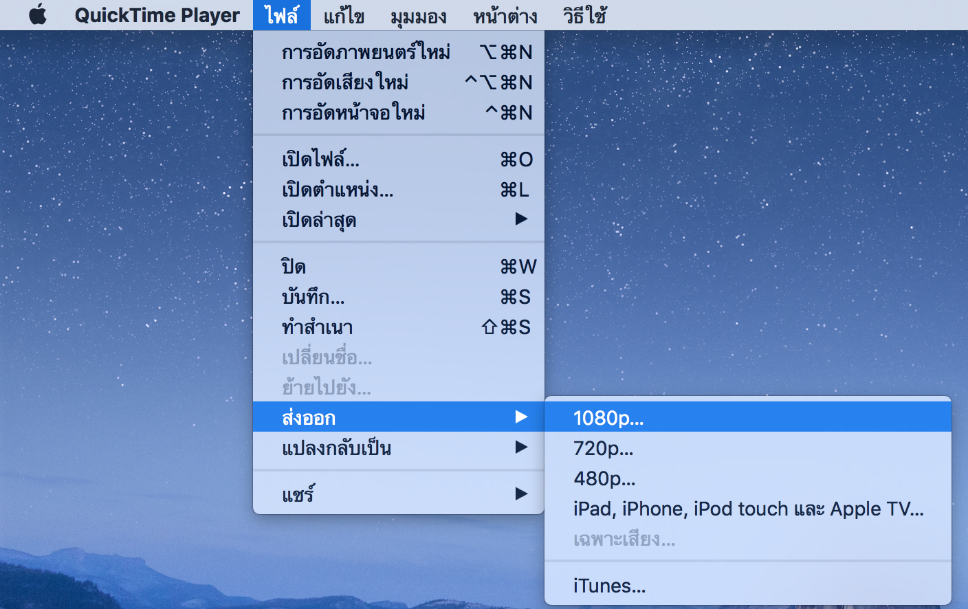 Redis Client Tool Mac Redis Client Tool Mac