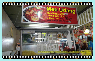 harga ikut kilogram