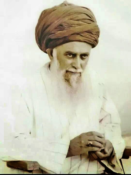Sultan Awliah Mawlana Sheik Nazim Al Haqqani