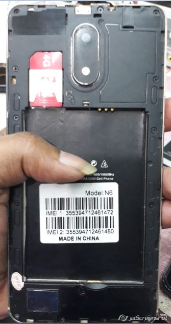 gsm firmware flash file