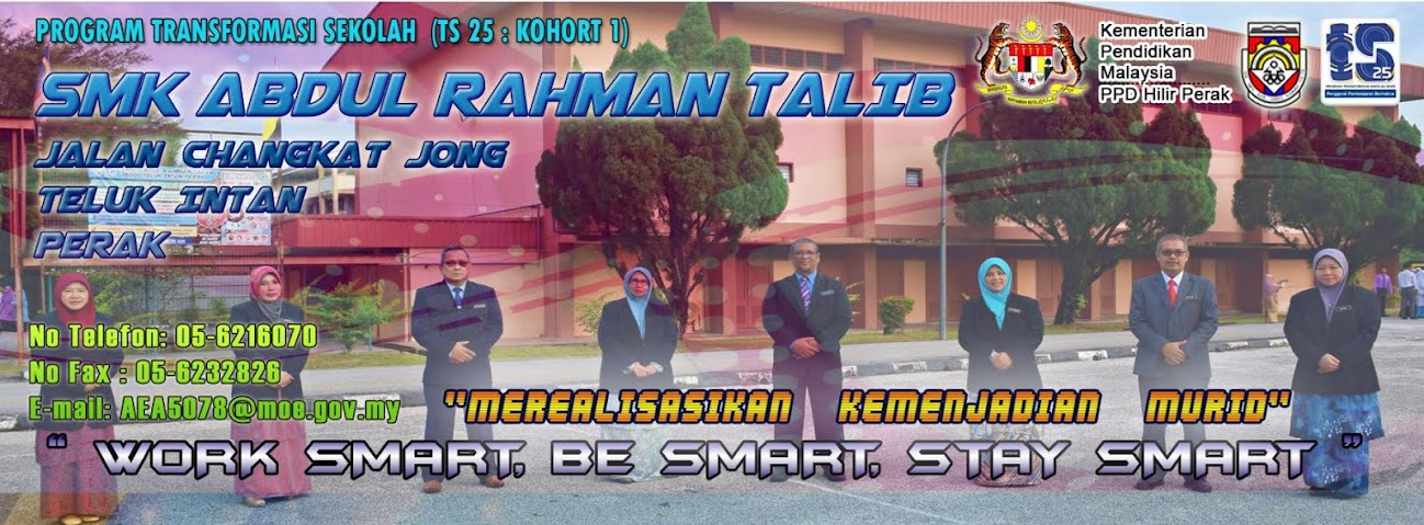 SMK Abdul Rahman Talib, Teluk Intan
