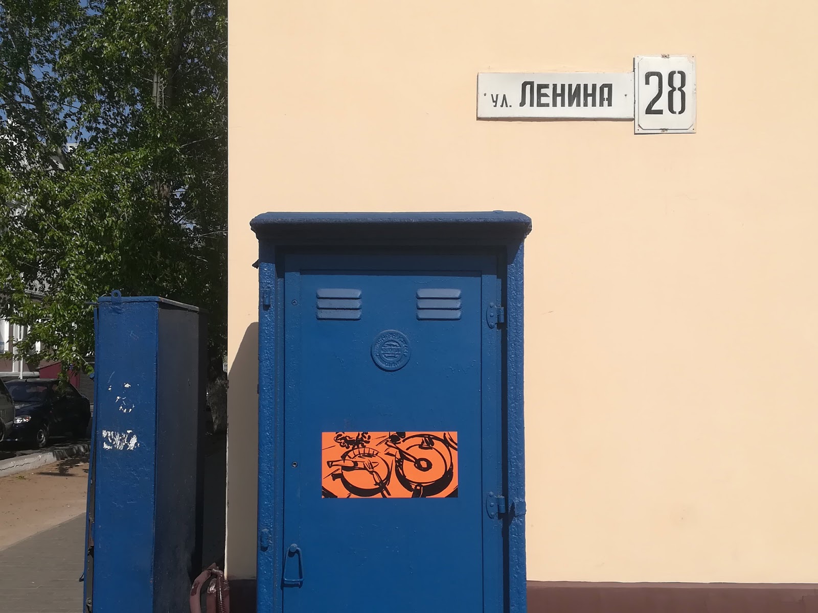 City And County Of Denver Colorado Pdf Free Download