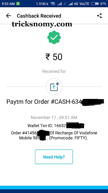 paytm-recharge-cashback-offer