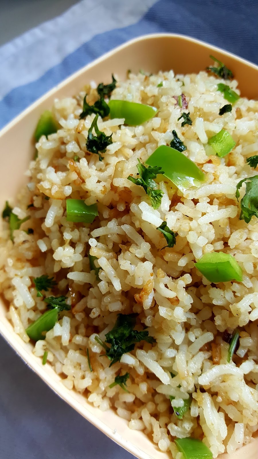 GREEN BELL PEPPER FRIED RICE