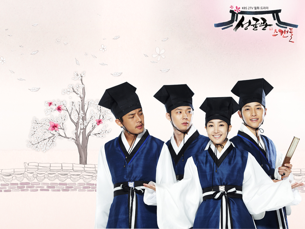 http://2.bp.blogspot.com/-gFOl7LPREak/Tj_QbEOYjYI/AAAAAAAAA7M/EdG5iu8Lsvk/s1600/Sungkyunkwan-Scandal-Official-Wallpaper-Micky-Yoochun-Yoon-Ah-In-Song-Joong-Ki-Park-Min-Young.jpg