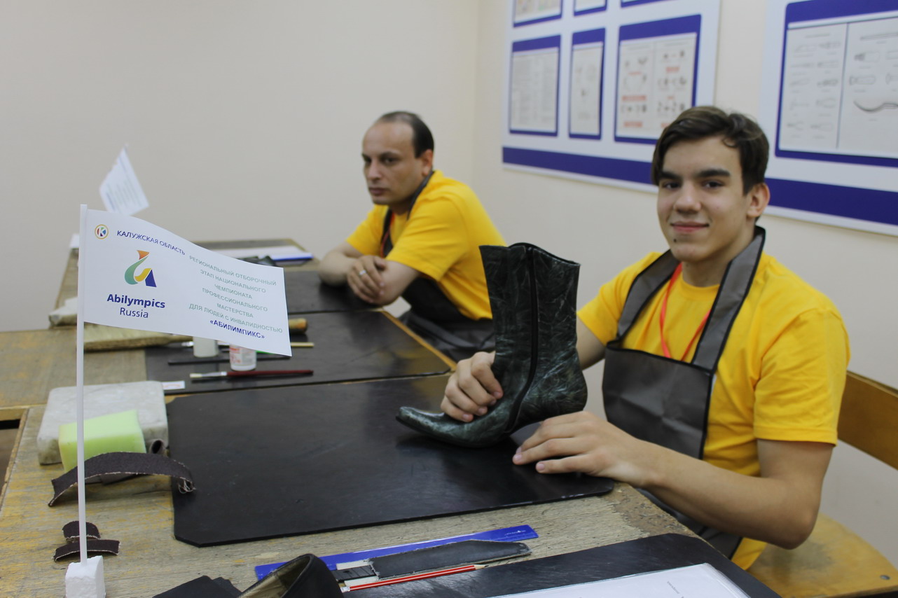 я в педагогике нашел свое призвание 2021. я в педагогике нашел свое призвание калуга. зональный этап президентские состязания. чемпионат профессионального мастерства «абилимпикс». региональный этап калуга.