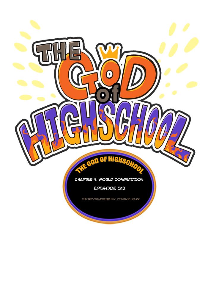 The God of High School Chapter 212 - HolyManga.net