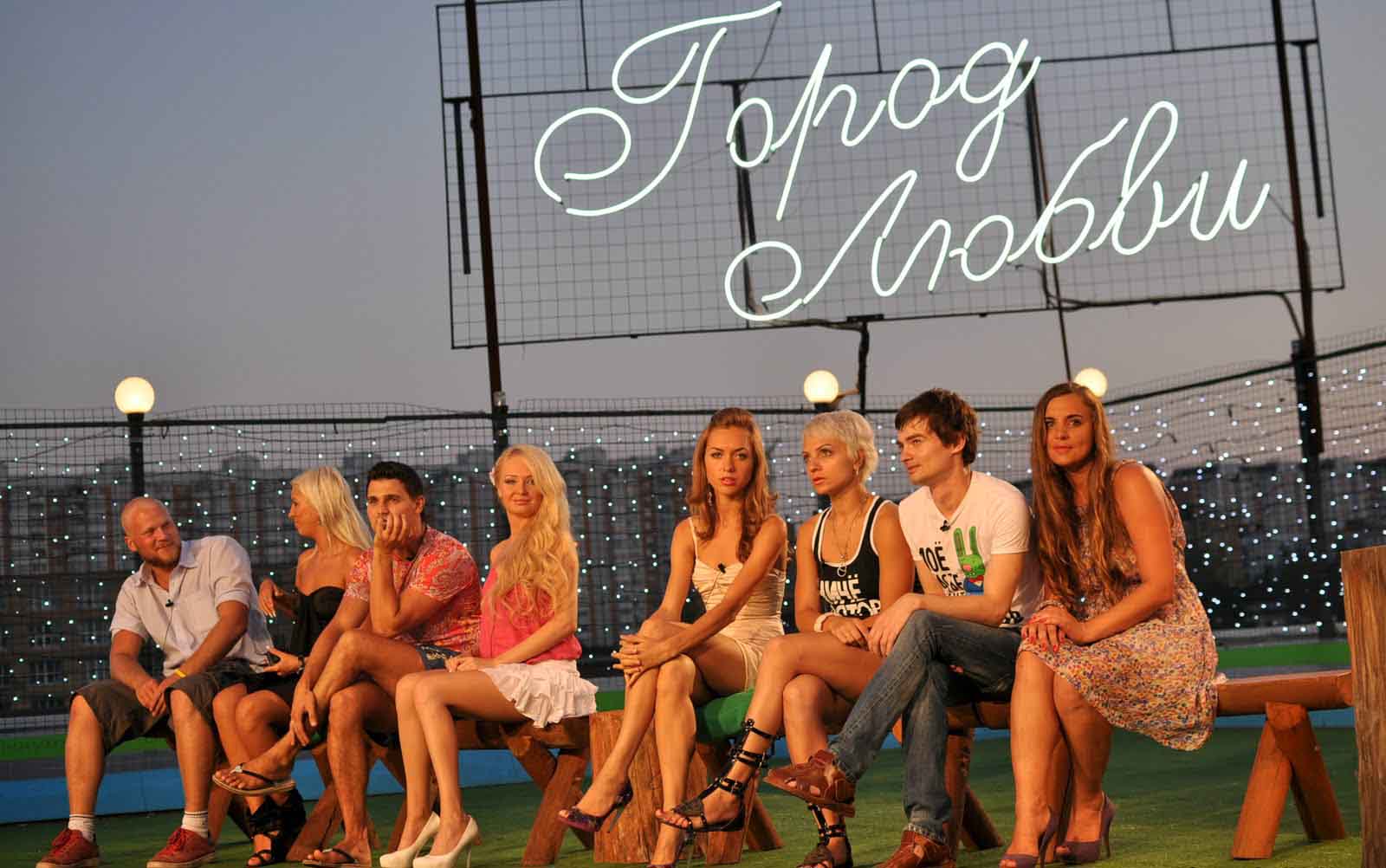 http://2.bp.blogspot.com/-gFfBCgOFvyA/TqsZ7F-4nNI/AAAAAAAABow/6gjGHi_5j8M/s1600/gorodlubvi.JPG