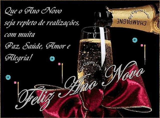 Cartões De Ano Novo 2017 | Cartões De Feliz Ano Novo 2017 Cartões De Ano Novo 2017 | Cartões De Feliz Ano Novo 2017