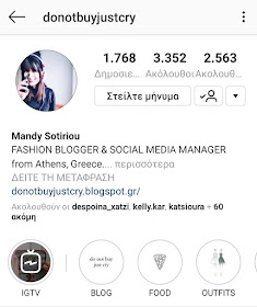 Mandy's Instagram