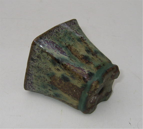 今岡町直 』町直／四面美しい辰砂流し／盆栽鉢 』