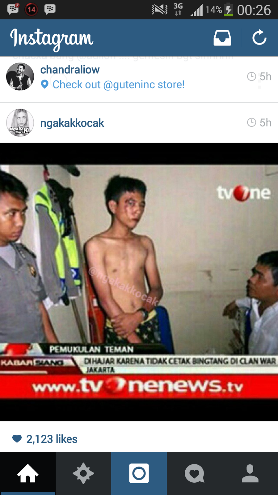 Gambar Lucu Coc DP BBM Jomblo