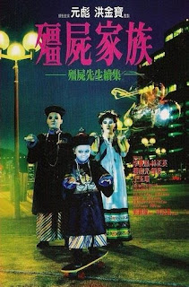 Thiên Sư Bắt Ma 2: Cương Thi Gia Tộc - Mr Vampire 2 Thiên Sư Bắt Ma 2: Cương Thi Gia Tộc