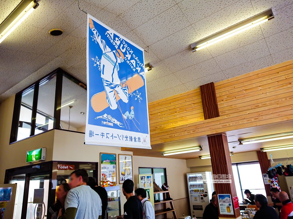 赤倉溫泉滑雪度假,赤倉觀光度假滑雪場,akakura-kanko-resort