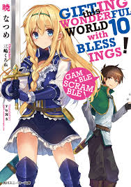 Kono Subarashii Ni Sekai Shukufuku O!