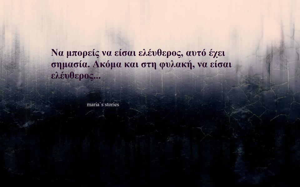 в любых делах при максимуме сложностей подход. желание есть множество возможностей. желание это множество возможностей. в любых делах при максимуме. высказывание про возможности и причины.