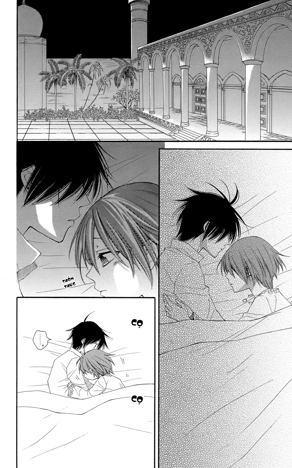 Reimei no Arcana Chap 29 trang 32