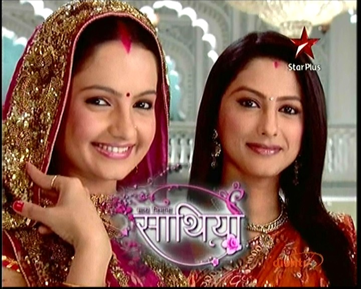 saath nibhana saathiya episodes full saath nibhana saathiya episodes full