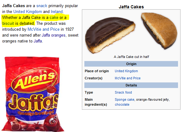 яшкино jaffa cake