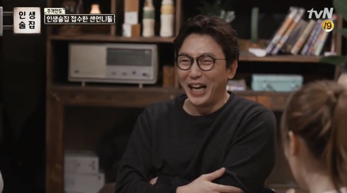 [드뎌19금달은인생술집] 슬슬 고삐풀리는 신동엽 + 탁재훈 조지는 윤소이 ㅋㅋㅋㅋㅋㅋㅋㅋ.jpg | 인스티즈